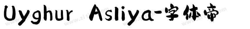 Uyghur Asliya字体转换
